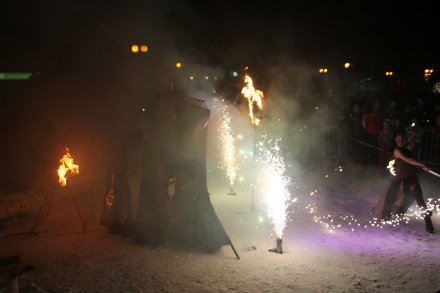 Teatr Ognia NAM-Tara